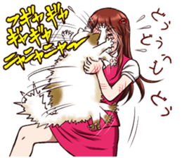 Tomboyish girl! sticker #7100839