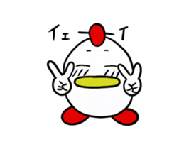 toriyoshi-kun sticker #7100883