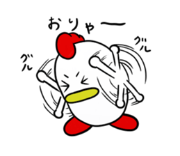 toriyoshi-kun sticker #7100886