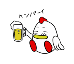 toriyoshi-kun sticker #7100890