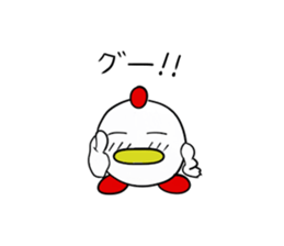 toriyoshi-kun sticker #7100893