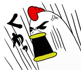 toriyoshi-kun sticker #7100894