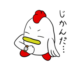 toriyoshi-kun sticker #7100897