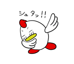 toriyoshi-kun sticker #7100898