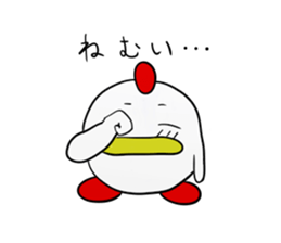 toriyoshi-kun sticker #7100905