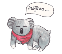 Doppey The Koala sticker #7101405