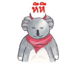 Doppey The Koala sticker #7101414