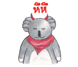 Doppey The Koala sticker #7101414
