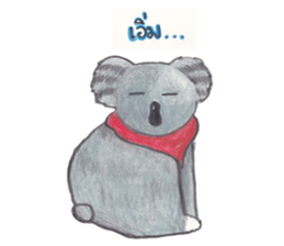Doppey The Koala sticker #7101418