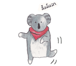 Doppey The Koala sticker #7101419