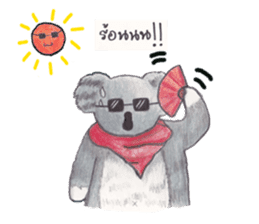 Doppey The Koala sticker #7101438