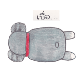 Doppey The Koala sticker #7101439