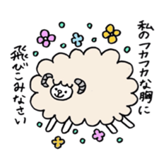 Animals healed sticker #7101560