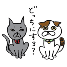 Animals healed sticker #7101562