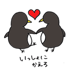 Animals healed sticker #7101564