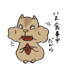 Animals healed sticker #7101565