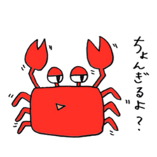 Animals healed sticker #7101566