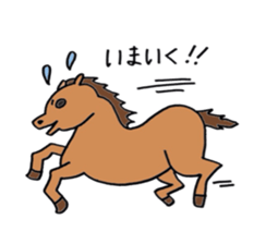 Animals healed sticker #7101568