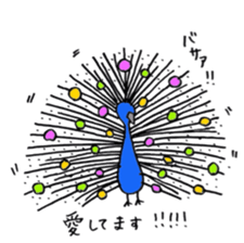 Animals healed sticker #7101571