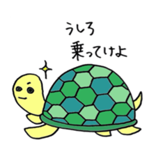 Animals healed sticker #7101574