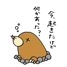 Animals healed sticker #7101575