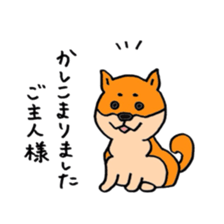 Animals healed sticker #7101578