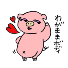 Animals healed sticker #7101579