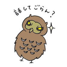 Animals healed sticker #7101584