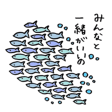 Animals healed sticker #7101585