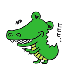 Animals healed sticker #7101586