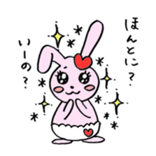 Animals healed sticker #7101589