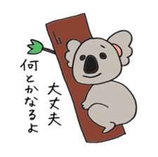 Animals healed sticker #7101590