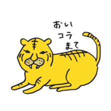 Animals healed sticker #7101591