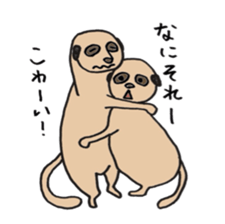 Animals healed sticker #7101592