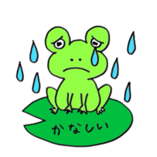 Animals healed sticker #7101593