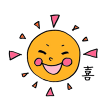 Animals healed sticker #7101596