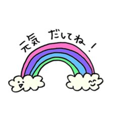 Animals healed sticker #7101599