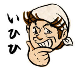 M-Leader's Ekoda-Life2 sticker #7101961