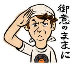 M-Leader's Ekoda-Life2 sticker #7101968