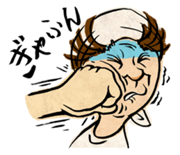 M-Leader's Ekoda-Life2 sticker #7101987