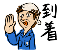 M-Leader's Ekoda-Life2 sticker #7101988