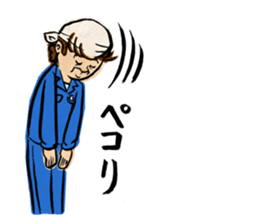 M-Leader's Ekoda-Life2 sticker #7101997