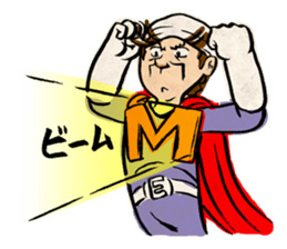 M-Leader's Ekoda-Life2 sticker #7101998