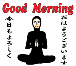 Greeting-Zentai sticker #7102080