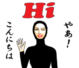 Greeting-Zentai sticker #7102081