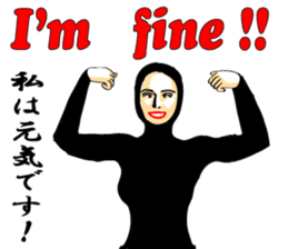 Greeting-Zentai sticker #7102083