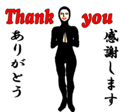 Greeting-Zentai sticker #7102084