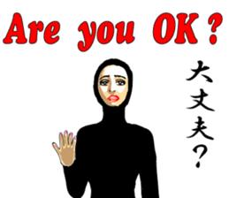 Greeting-Zentai sticker #7102085