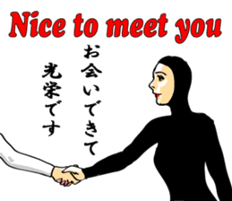 Greeting-Zentai sticker #7102087