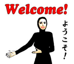 Greeting-Zentai sticker #7102088